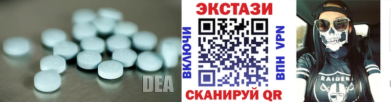 hydra как зайти  Россошь  Ecstasy 250 мг 