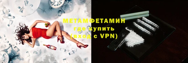 скорость Нязепетровск