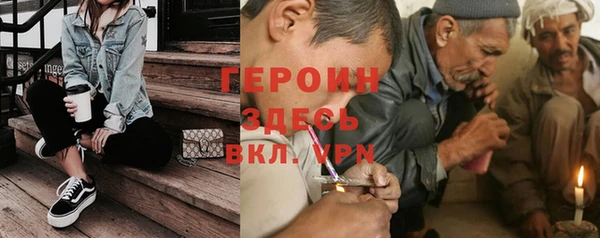 скорость Нязепетровск
