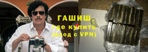 Альфа ПВП Аркадак