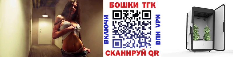 продажа наркотиков Россошь Шишки марихуана White Widow